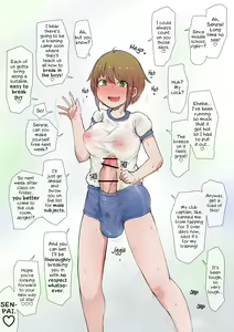 Page 3 of Translated Futanari Set - preview thumbnail