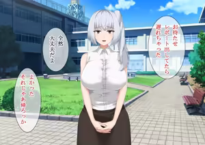 Page 3 of Koibito no Ginhatsu Kyonyuu Ojou-sama ga Itsu no Ma ni ka Tanin Chinpo de Kairakuochi Saserarete Ita Ken. - preview thumbnail