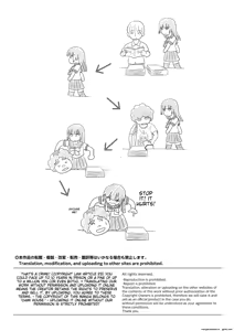Page 4 of Sakura Kotaka no Roshutsubiyori 9 - preview thumbnail