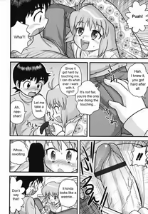 Page 6 of Kotatsu - preview thumbnail