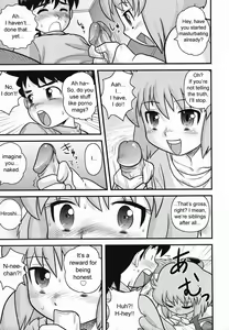 Page 7 of Kotatsu - preview thumbnail