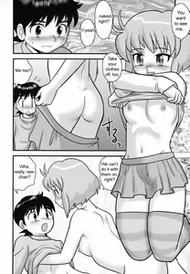 Page 10 of Kotatsu - preview thumbnail