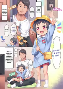 Page 3 of Nii-chan Sawatte | ¡Nii-chan! ¡Mira, mira! - preview thumbnail