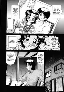 Page 176 of Sarakuru Vol. 1 Reprint - preview thumbnail