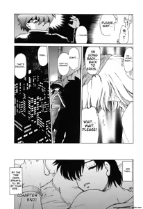 Page 168 of Sarakuru Vol. 2 Reprint - preview thumbnail
