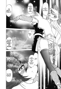 Page 176 of Sarakuru Vol. 2 Reprint - preview thumbnail