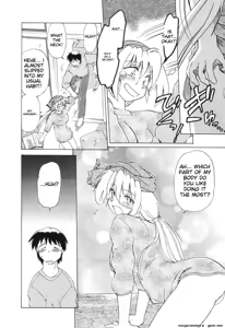 Page 40 of Sarakuru Vol. 2 Reprint - preview thumbnail
