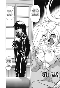 Page 56 of Sarakuru Vol. 2 Reprint - preview thumbnail