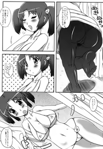 Page 36 of Chiu Pet - preview thumbnail