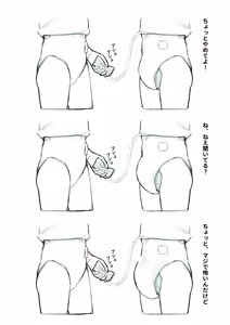 Page 176 of smzqsk (44813010) 2025.01.26 - preview thumbnail