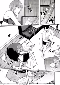 Page 73 of Furyouppoi Kanojo wa Daradara Shitai | 불량한 듯한 여친과 뒹굴뒹굴하고 싶어 1~7화 - preview thumbnail