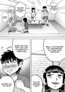 Page 3 of Suppadaka! CMNF Hen | NAKED! ~CMNF~ - preview thumbnail