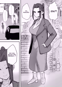 Page 56 of Kendou-bu Shushou no Watashi ga Netorase de Ochiru Wake ga Nai!! | There's no way the captain of the kendo club like me could fall for a cuckoldry!! - preview thumbnail
