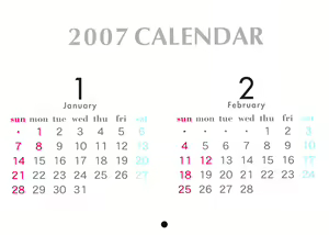 Page 3 of 2007 Calendar - preview thumbnail