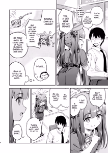 Page 3 of Sensei, Amaete mo Yoi desu ka? | Sensei, could you please pamper me? - preview thumbnail