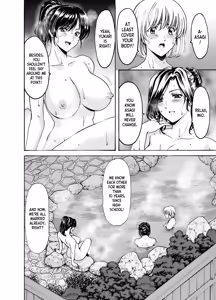Page 4 of Hitozuma x 3 ~Yukemuri Ryoujou~ 1. Asagi - preview thumbnail