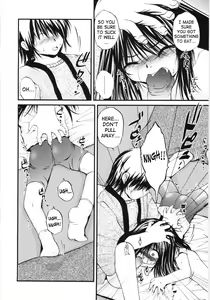 Page 4 of Gozen Ichiji no Takujisho | Early Morning Nursery - preview thumbnail