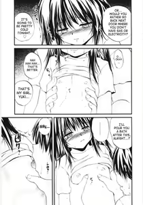 Page 7 of Gozen Ichiji no Takujisho | Early Morning Nursery - preview thumbnail