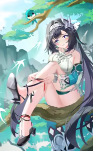 Page 3 of Lan Yan - preview thumbnail