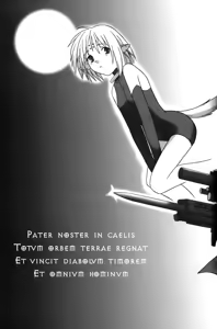 Page 4 of Mitsugetsu - preview thumbnail