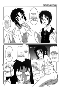 Page 6 of Mitsugetsu - preview thumbnail