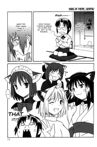 Page 10 of Mitsugetsu - preview thumbnail