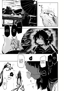 Page 117 of Oedo Bakemono Kaikitan ~Jingai Makurazoushi~ | Oedo's Delectable Phantasmagoria ~The Non-Humans' Pillow Book~ - preview thumbnail