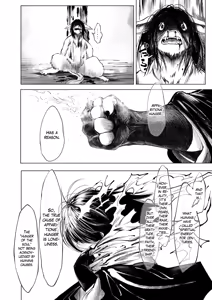 Page 176 of Oedo Bakemono Kaikitan ~Jingai Makurazoushi~ | Oedo's Delectable Phantasmagoria ~The Non-Humans' Pillow Book~ - preview thumbnail