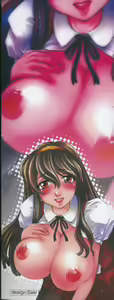 Page 3 of Bakunyuu Complete - preview thumbnail