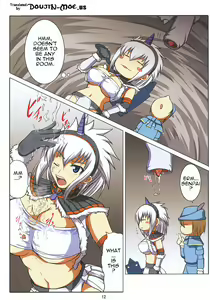 Page 4 of Kirin no Hanshokuki G | Kirin's Mating Season Collection 1 - preview thumbnail
