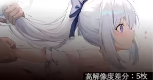 Page 93 of 絆-kizuna-2024-11-06偶像玛丽 - preview thumbnail