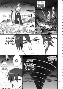 Page 5 of Otona no Drill - preview thumbnail