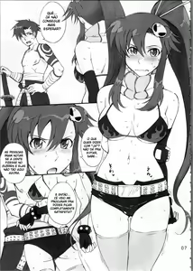 Page 7 of Otona no Drill - preview thumbnail
