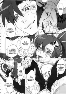 Page 8 of Otona no Drill - preview thumbnail