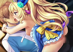 Page 512 of Kamihime PROJECT EventCG - preview thumbnail