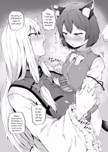 Page 3 of Chen ga futanari ni naru | Chen Becomes a Futanari - preview thumbnail
