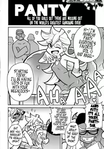 Page 5 of PANTY - preview thumbnail