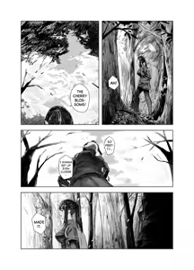 Page 6 of Natsu no Somarikata 5 | Tinted by Summer 5 - preview thumbnail