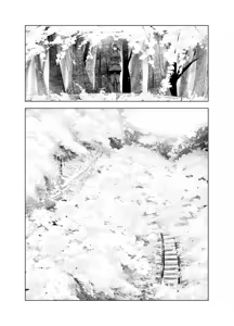Page 7 of Natsu no Somarikata 5 | Tinted by Summer 5 - preview thumbnail
