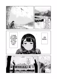 Page 8 of Natsu no Somarikata 5 | Tinted by Summer 5 - preview thumbnail