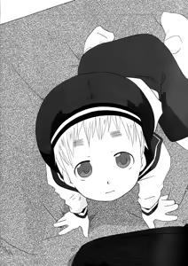 Page 3 of Hitokui no Tou | The Tower That Ate People - preview thumbnail