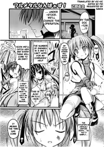 Page 3 of Radio Days.WAV - preview thumbnail