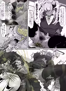 Page 30 of 臭せぇ～黒ギャルに強○マン嗅ぎさせられてフタナリチンポ勃起させちゃう陰キャの話 - preview thumbnail