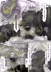 Page 33 of 臭せぇ～黒ギャルに強○マン嗅ぎさせられてフタナリチンポ勃起させちゃう陰キャの話 - preview thumbnail