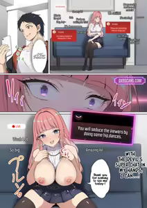 Page 3 of Hypnosis Superchat ~Submissive Girl's Embarrassing Live Stream~ - preview thumbnail