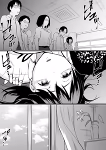 Page 20 of National obligation for female students - preview thumbnail