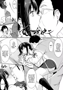 Page 7 of National obligation for female students - preview thumbnail