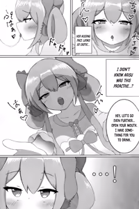 Page 8 of Arisu Memory - preview thumbnail