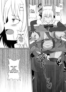 Page 373 of fav 5 - preview thumbnail