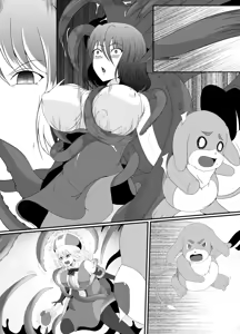 Page 416 of fav 5 - preview thumbnail